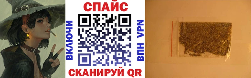 купить  сайты  Медвежьегорск  Бутират BDO 33% 