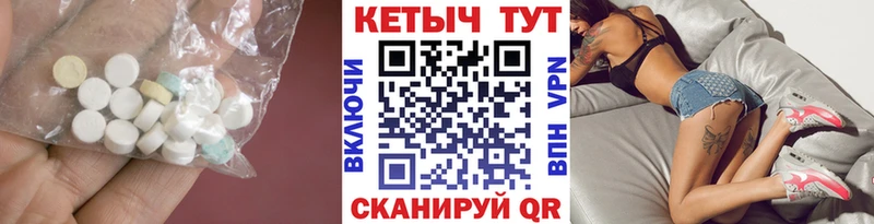 Кетамин VHQ  ОМГ ОМГ ТОР  это наркотические препараты  Медвежьегорск 