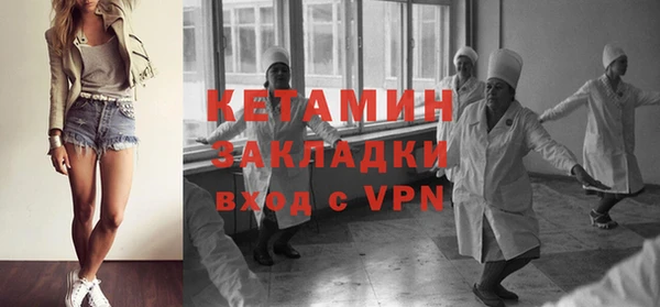 каннабис Майский
