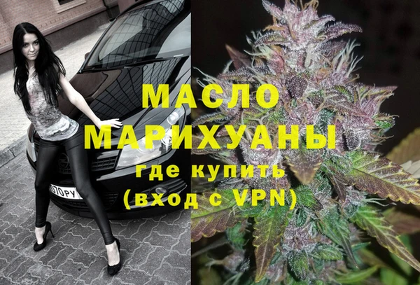 каннабис Майский