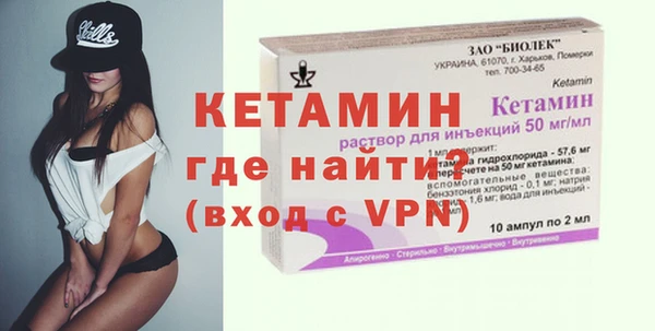 каннабис Майский