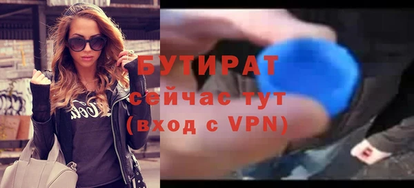 mix Магас