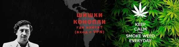 mix Магас