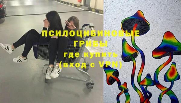 каннабис Майский