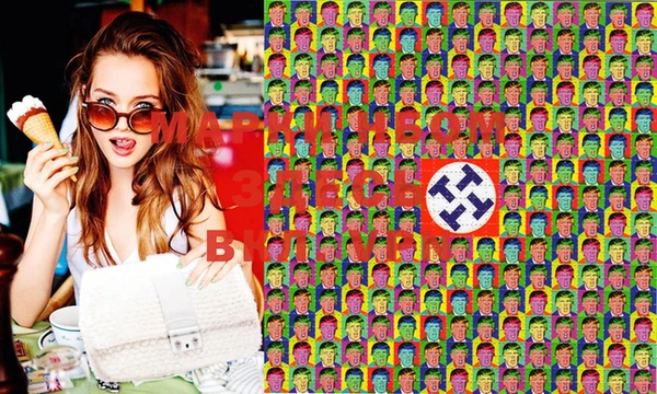 mix Магас