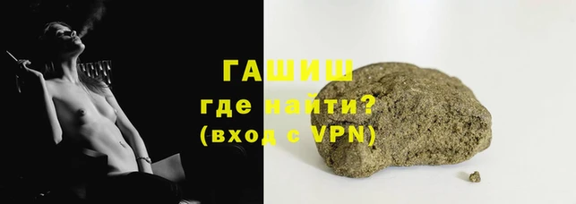 mix Магас
