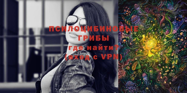 каннабис Майский