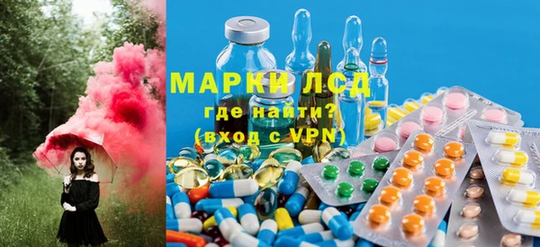 mix Магас