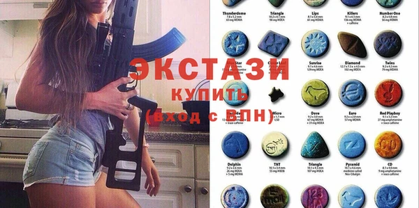 каннабис Майский