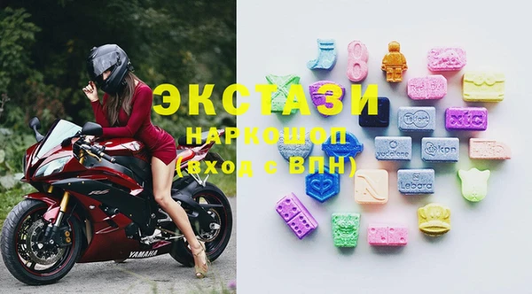 mix Магас