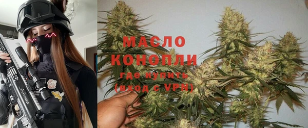 mix Магас