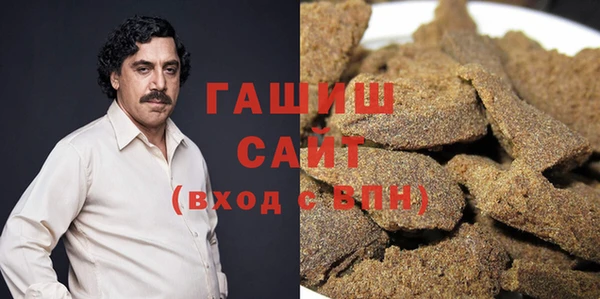mix Магас