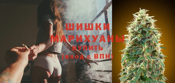 метамфетамин Магадан