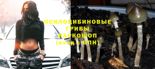 метамфетамин Магадан