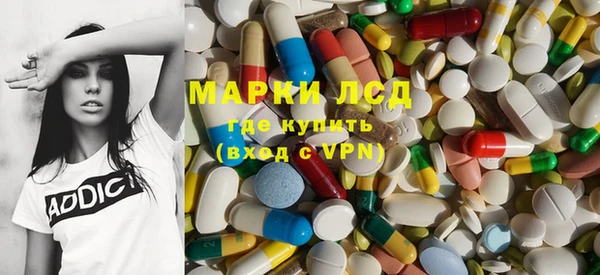 каннабис Майский