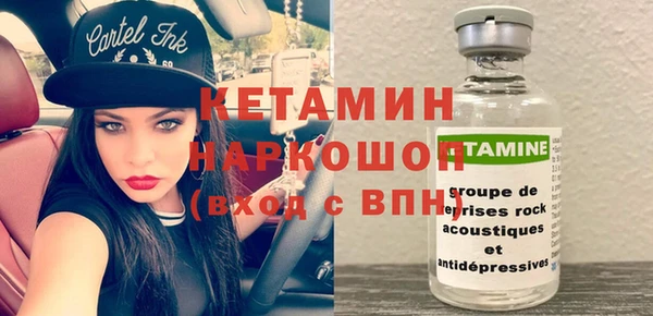 mix Магас