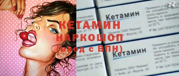 каннабис Майский