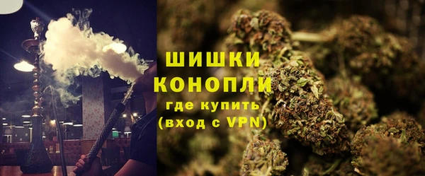 метамфетамин Магадан