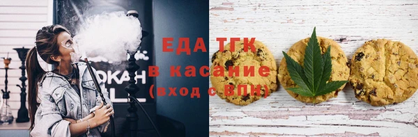mix Магас