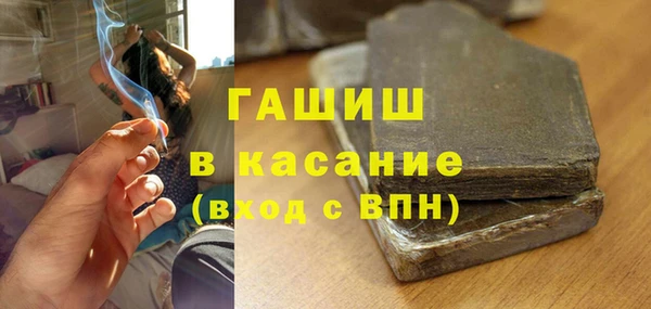 jwh Конаково