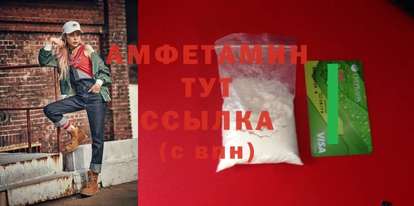 каннабис Майский