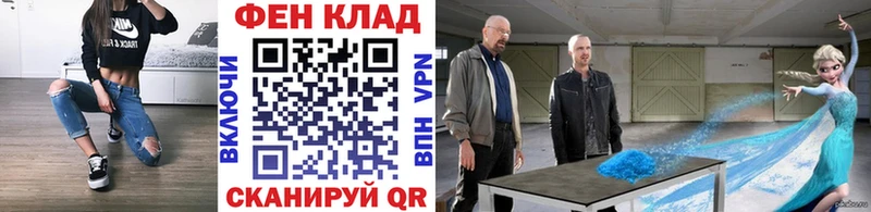 МЕТАМФЕТАМИН витя  Медвежьегорск 