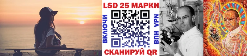 Наркотические марки 1,5мг  Медвежьегорск 